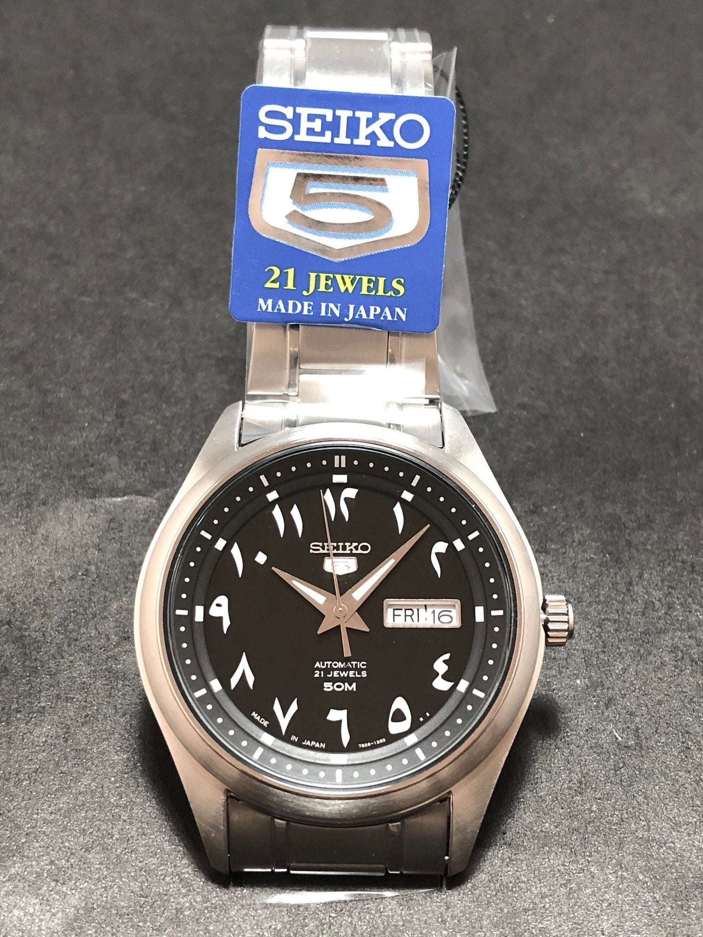 Seiko SNKP21J1