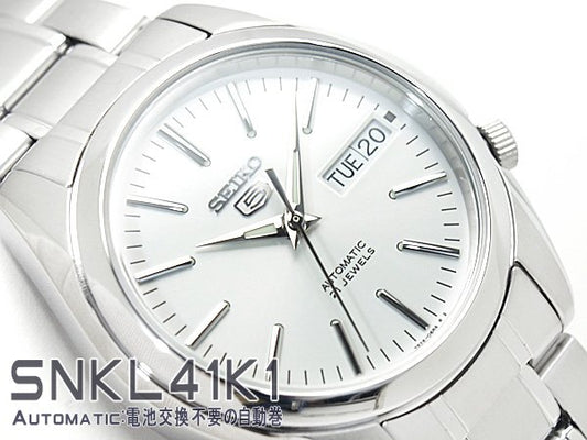 Seiko SNKL41K1