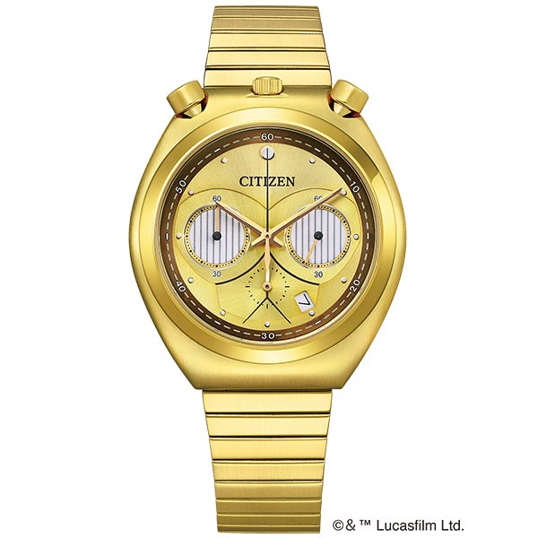 Citizen AN3662-51W