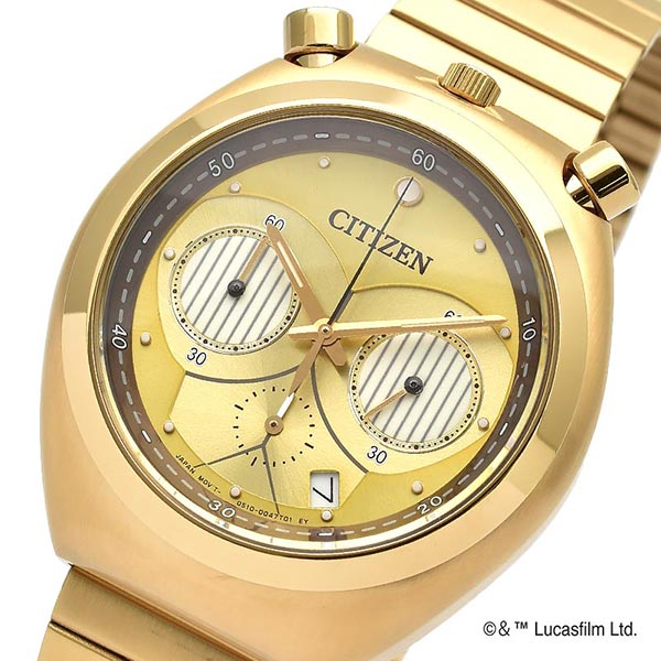 Citizen AN3662-51W