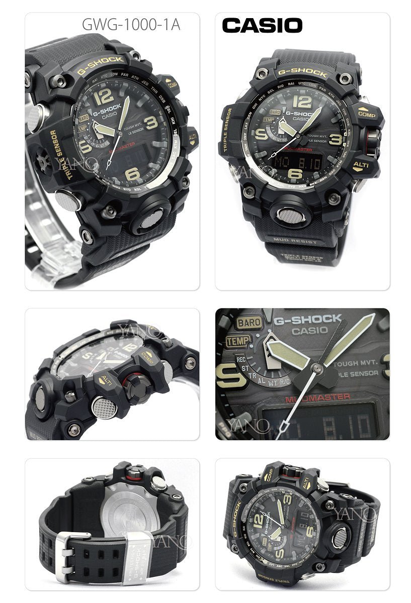 Casio G-Shock GWG-1000-1A