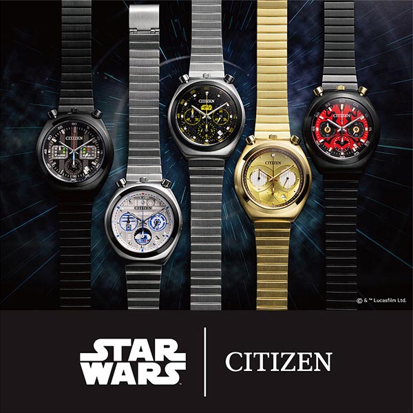 Citizen AN3662-51W