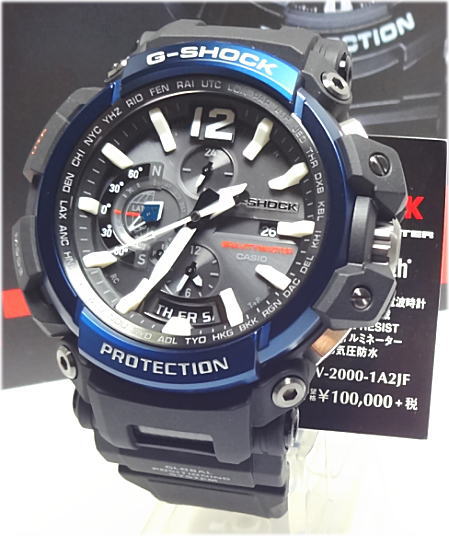 Casio G-Shock GPW-2000-1A2